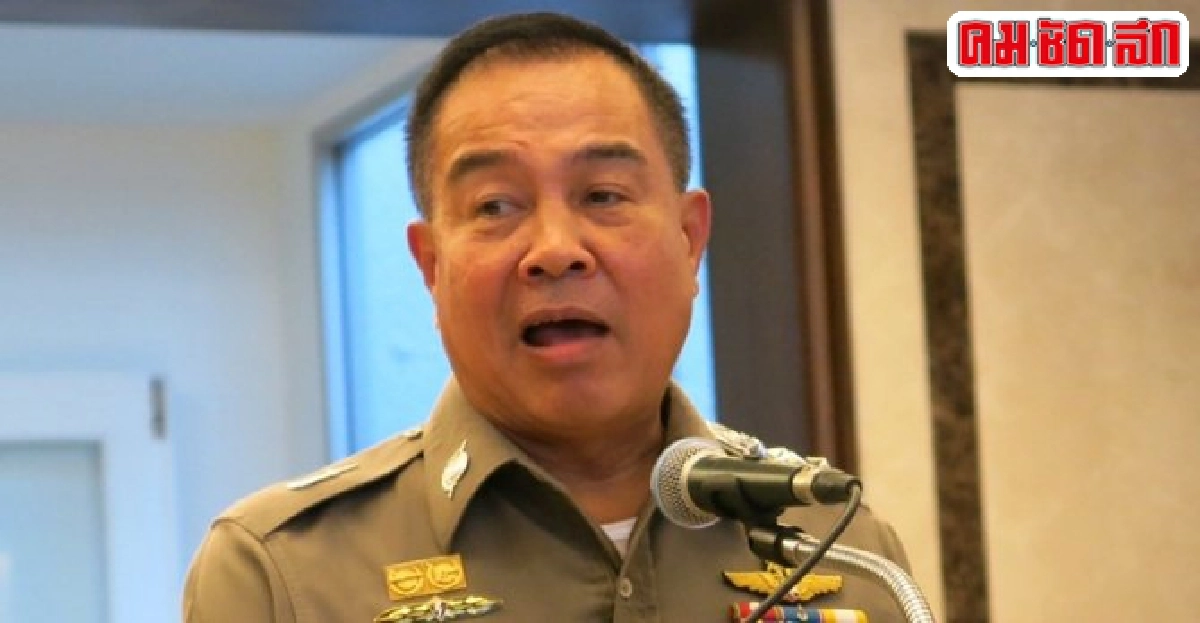 แต่งตั้งโยกย้ายรอง ผบ.ตร.-ผบช.ฉลุย แต่งตั้งโยกย้ายรอง ผบ.ตร.-ผบช.ฉลุย