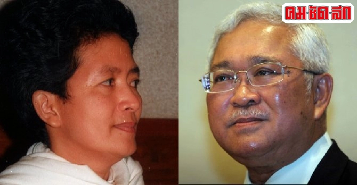กสม.เลือก'เตือนใจ-ชาติชาย'กรรมการสิทธิฯ กสม.เลือก'เตือนใจ-ชาติชาย'กรรมการสิทธิฯ