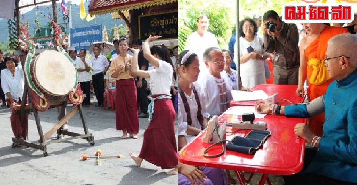 หลักธรรมวิถีไทยพอเพียงชีวิตวันนี้วัดทุ่งม่าน-ร.ร.บ้านห้วยหละ หลักธรรมวิถีไทยพอเพียงชีวิตวันนี้วัดทุ่งม่าน-ร.ร.บ้านห้วยหละ