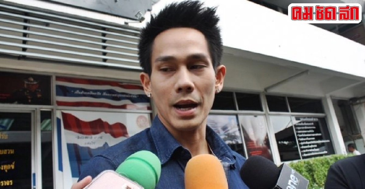 ปรับ'อาร์'ชนคว่ำพ่วงซ้ำดับ1 ปรับ'อาร์'ชนคว่ำพ่วงซ้ำดับ1