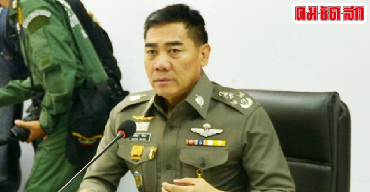 สมยศรับจักรทิพย์ไปมาเลย์จริงปัดนำตัวผู้ต้องหามาดำเนินคดี สมยศรับจักรทิพย์ไปมาเลย์จริงปัดนำตัวผู้ต้องหามาดำเนินคดี