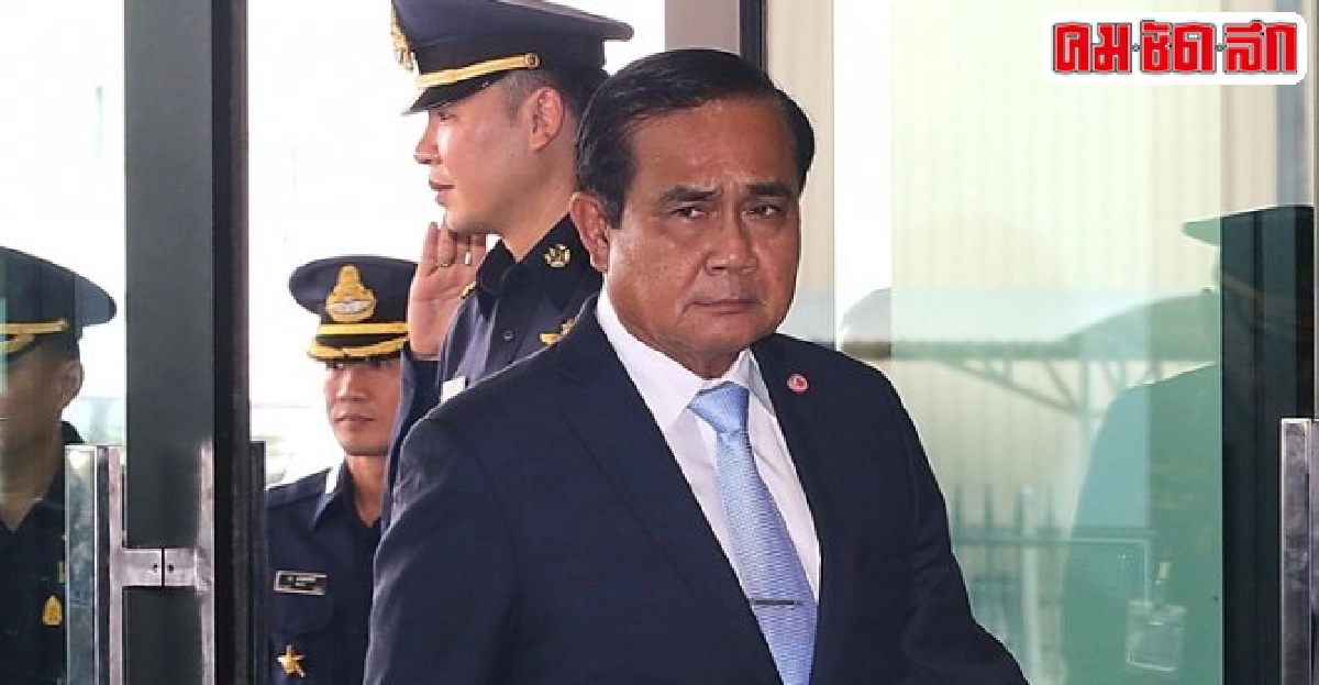 นากยฯบินสหรัฐร่วมประชุมยูเอ็น นากยฯบินสหรัฐร่วมประชุมยูเอ็น