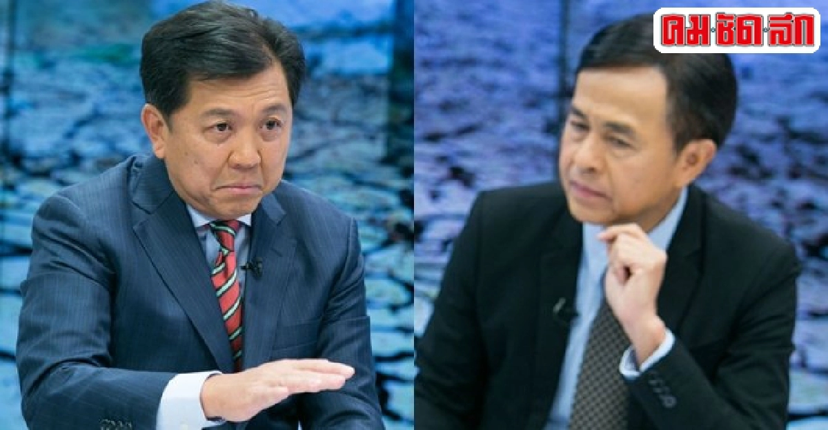 เปิดยุทธศาสตร์แก้วิกฤติภัยแล้งสู่ทางออกยั่งยืน