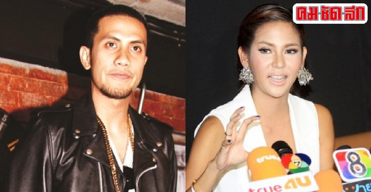 หมิวลั่นคบเป้บริสุทธิ์ใจเมินถูกตราหน้าเป็นมือที่สาม หมิวลั่นคบเป้บริสุทธิ์ใจเมินถูกตราหน้าเป็นมือที่สาม