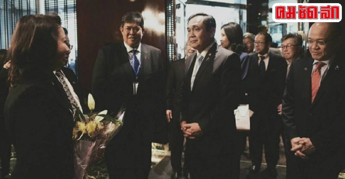 ทูตยันภาพลักษณ์ไทยดีในสายตามะกัน ทูตยันภาพลักษณ์ไทยดีในสายตามะกัน