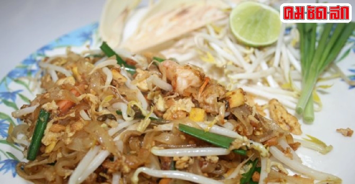 เมนูอร่อย ทำง่ายกับวันหยุดสุดพิเศษ เมนูอร่อย ทำง่ายกับวันหยุดสุดพิเศษ