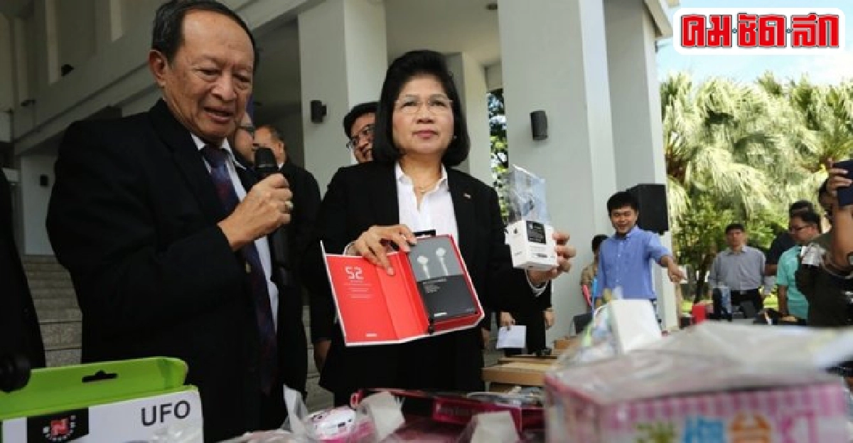 DSIทลายโกดังอุปกรณ์มือถือปลอมย่านถนนเสือป่า DSIทลายโกดังอุปกรณ์มือถือปลอมย่านถนนเสือป่า
