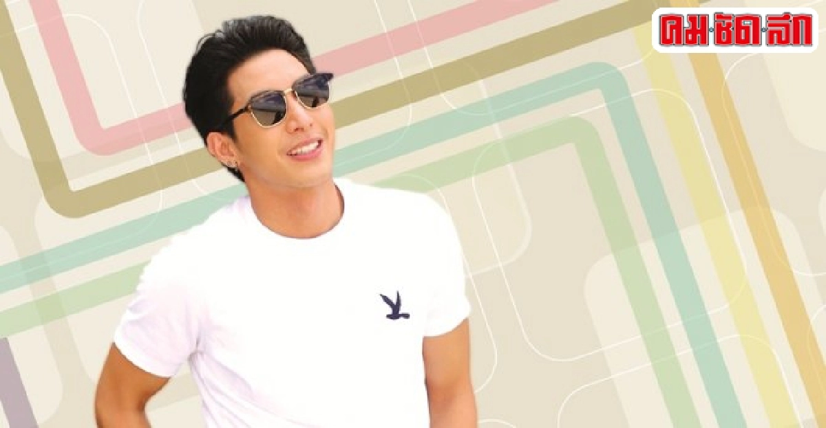 ฝ่ามรสุมหัวใจไร้คราบน้ำตากับฟ้าวันใหม่ของโตโน่ ฝ่ามรสุมหัวใจไร้คราบน้ำตากับฟ้าวันใหม่ของโตโน่