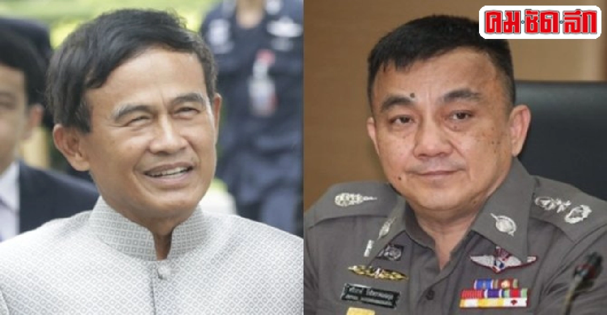 อินไซด์ยุติธรรม : 27 ก.ย. 58 อินไซด์ยุติธรรม : 27 ก.ย. 58