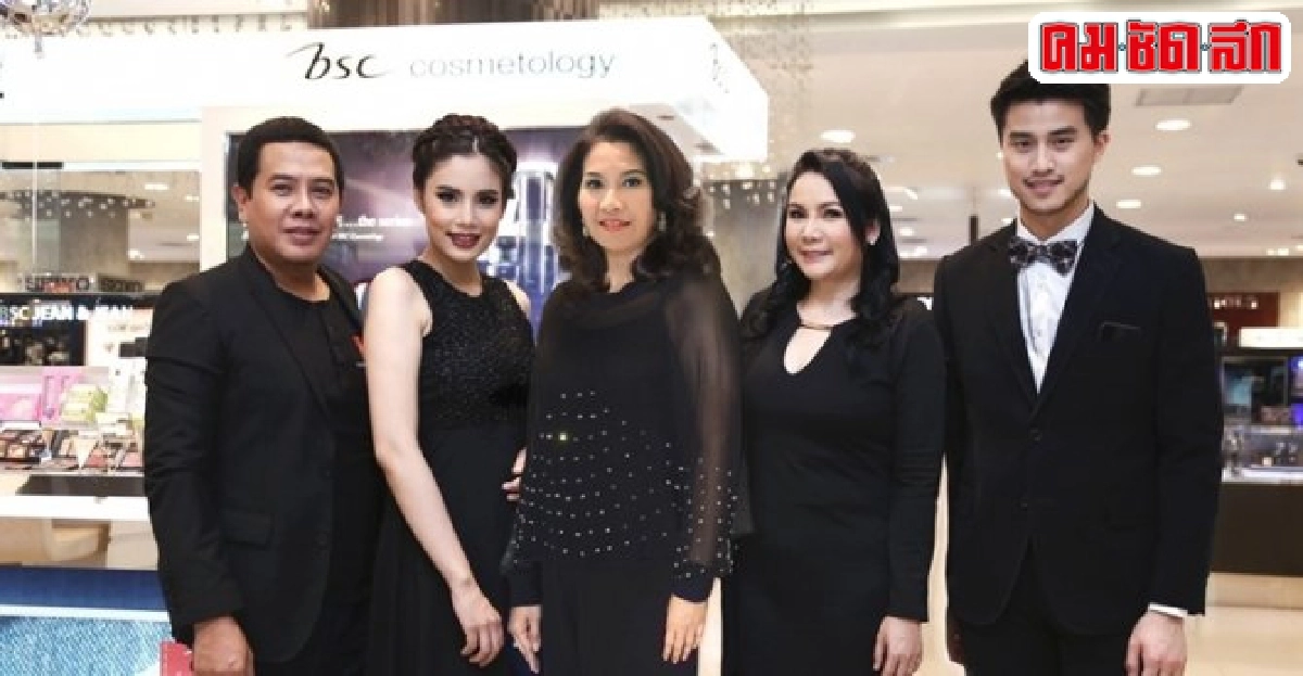 แต่งหน้าอย่างไรให้สวยรับลมหนาว แต่งหน้าอย่างไรให้สวยรับลมหนาว