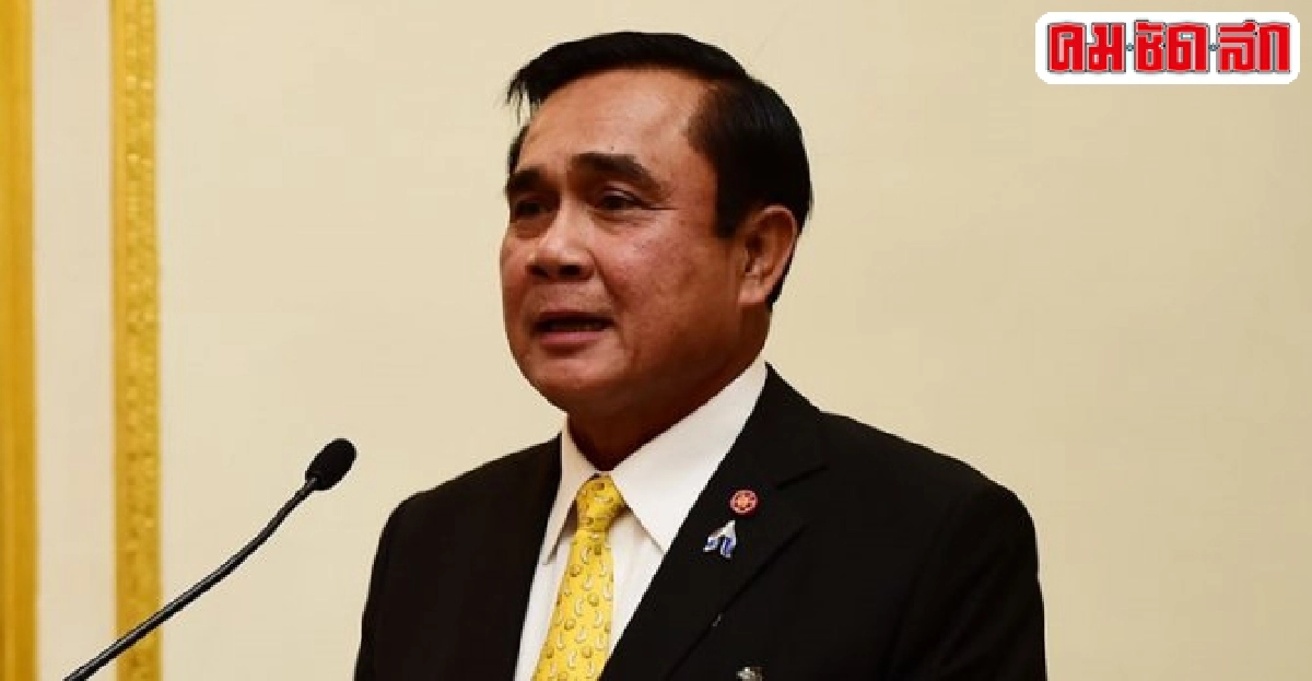 นายกฯรับรางวัลไอทียูอวอร์ดเวทียูเอ็น นายกฯรับรางวัลไอทียูอวอร์ดเวทียูเอ็น
