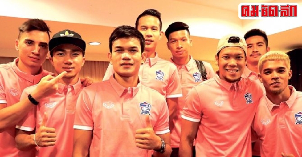 'เมสซีเจ'เจ็บ'ซิโก้'ไม่การันตีตัวจริง 'เมสซีเจ'เจ็บ'ซิโก้'ไม่การันตีตัวจริง