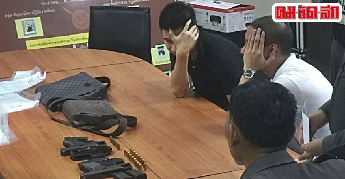 'พ่อกูใหญ่'รุมตื้บแท็กซี่เข้าไอซียู