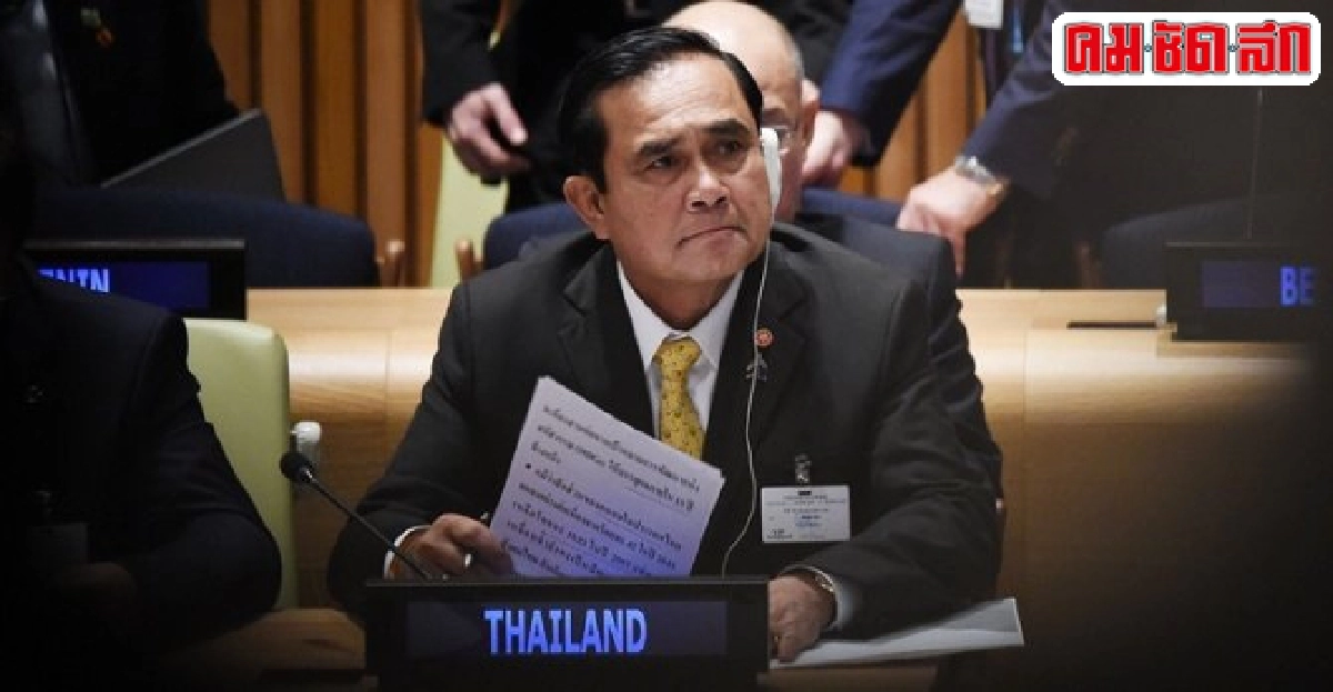 นายกฯหารือเลขายูเอ็นคาดประกาศเลือกตั้งในกลางปี60