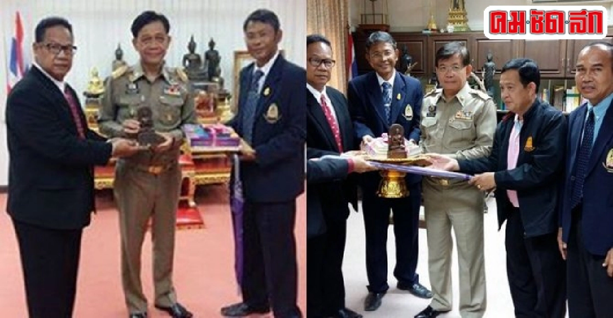 ม.สงฆ์วอนขสมก.ขยายเส้นทางถึง'มจร'วังน้อย ม.สงฆ์วอนขสมก.ขยายเส้นทางถึง'มจร'วังน้อย