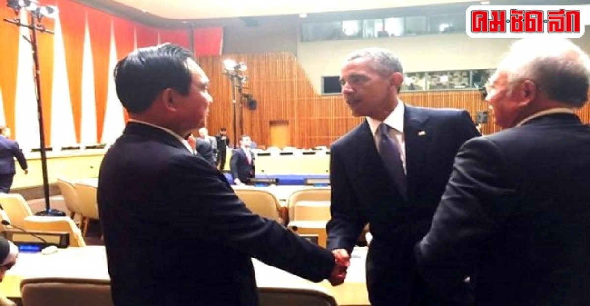 บิ๊กตู่จับมือโอบามาพร้อม3ผู้นำโลกเวทียูเอ็น บิ๊กตู่จับมือโอบามาพร้อม3ผู้นำโลกเวทียูเอ็น