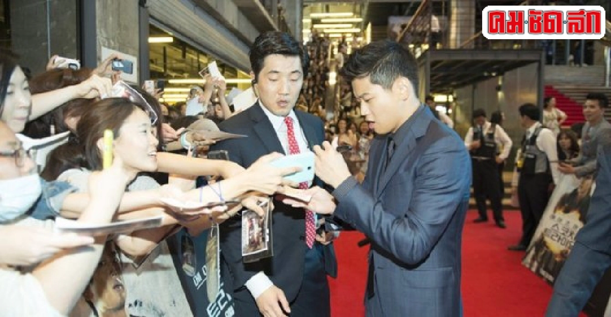 'เมซ รันเนอร์'เปิดตัวอลังการแฟนคลับร่วมงานคับคั่งที่เกาหลี 'เมซ รันเนอร์'เปิดตัวอลังการแฟนคลับร่วมงานคับคั่งที่เกาหลี