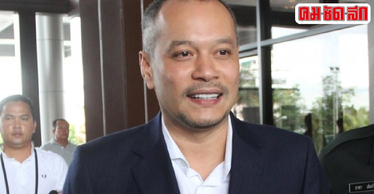 'เต้น'ข้องใจ'อ๊อด'ชูธงการเมือง 'เต้น'ข้องใจ'อ๊อด'ชูธงการเมือง