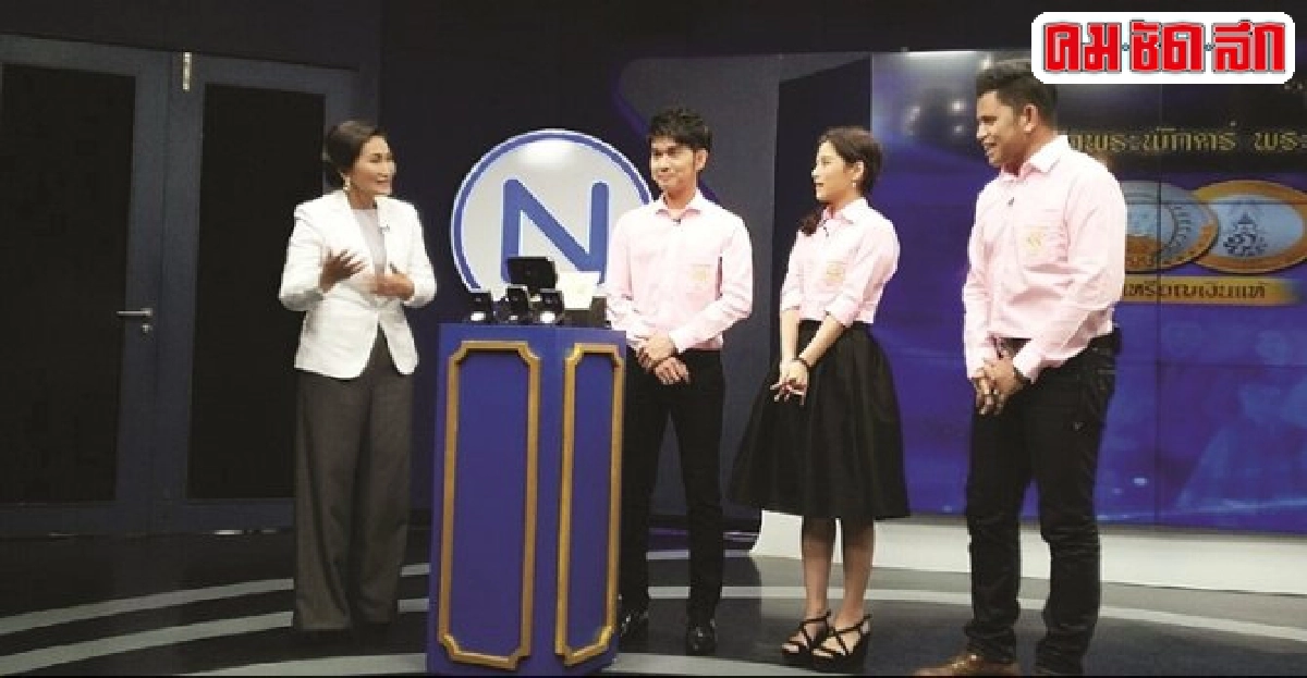 'แคนาดา'ผลิต'เหรียญพ่อ 88 พรรษา' 'แคนาดา'ผลิต'เหรียญพ่อ 88 พรรษา'