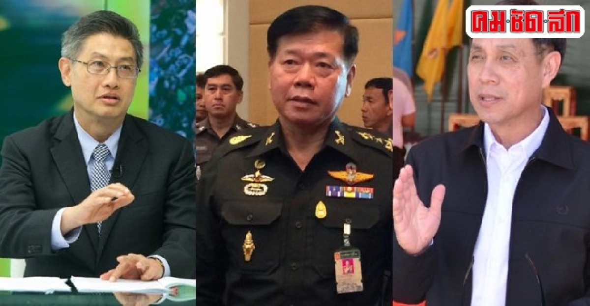 แกะรอยข่าวอักษราไขก๊อกแง้มแพ็กเกจคืนเป็นธรรมผู้เห็นต่างฯ 