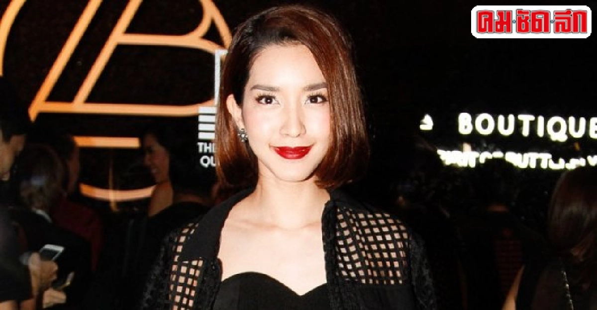โมงดออกความเห็นบี้ขึ้นคอนโดแป้ง โมงดออกความเห็นบี้ขึ้นคอนโดแป้ง