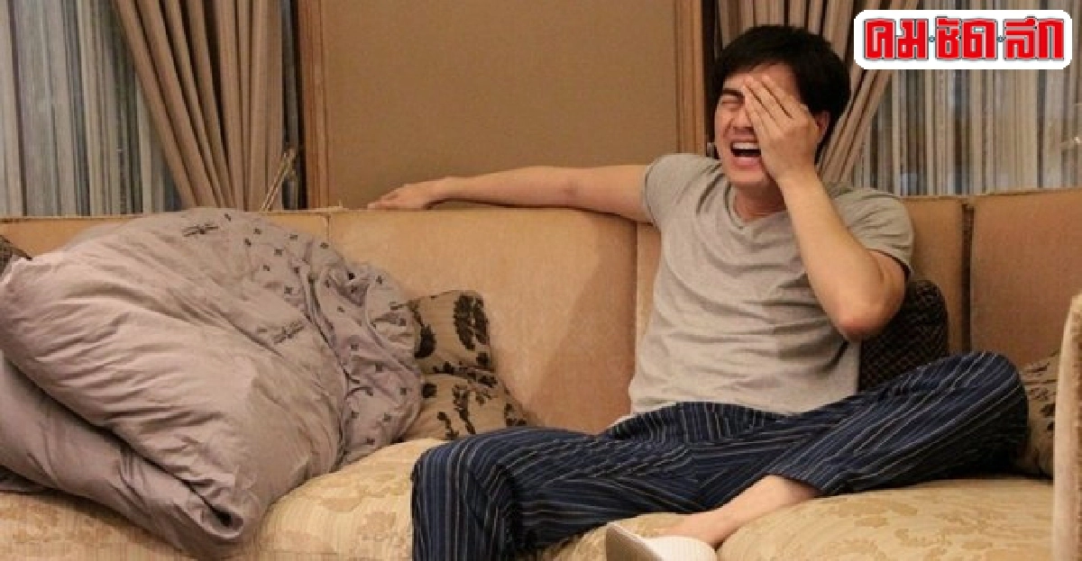 ฟิล์มแอ๊บเนียน!โดนเอมี่ต่อยหน้าหงาย