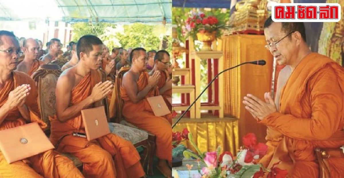 อบรมพระวิทยากรงานเผยแผ่พระพุทธศาสนาในแดนพุทธภูมิ อบรมพระวิทยากรงานเผยแผ่พระพุทธศาสนาในแดนพุทธภูมิ