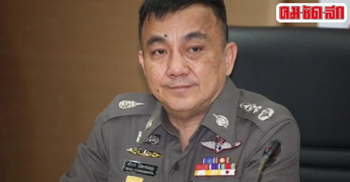 ศรีวราห์เชือด2ตำรวจพันรีดเงินญี่ปุ่น ศรีวราห์เชือด2ตำรวจพันรีดเงินญี่ปุ่น