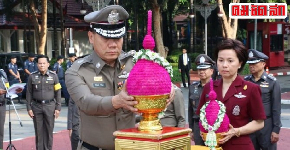 จักรทิพย์พร้อมสานงานต่อสมยศ