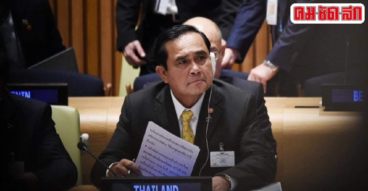 นายกฯขอบคุณมิตรประเทศกรณีเหตุระเบิดราชประสงค์ นายกฯขอบคุณมิตรประเทศกรณีเหตุระเบิดราชประสงค์