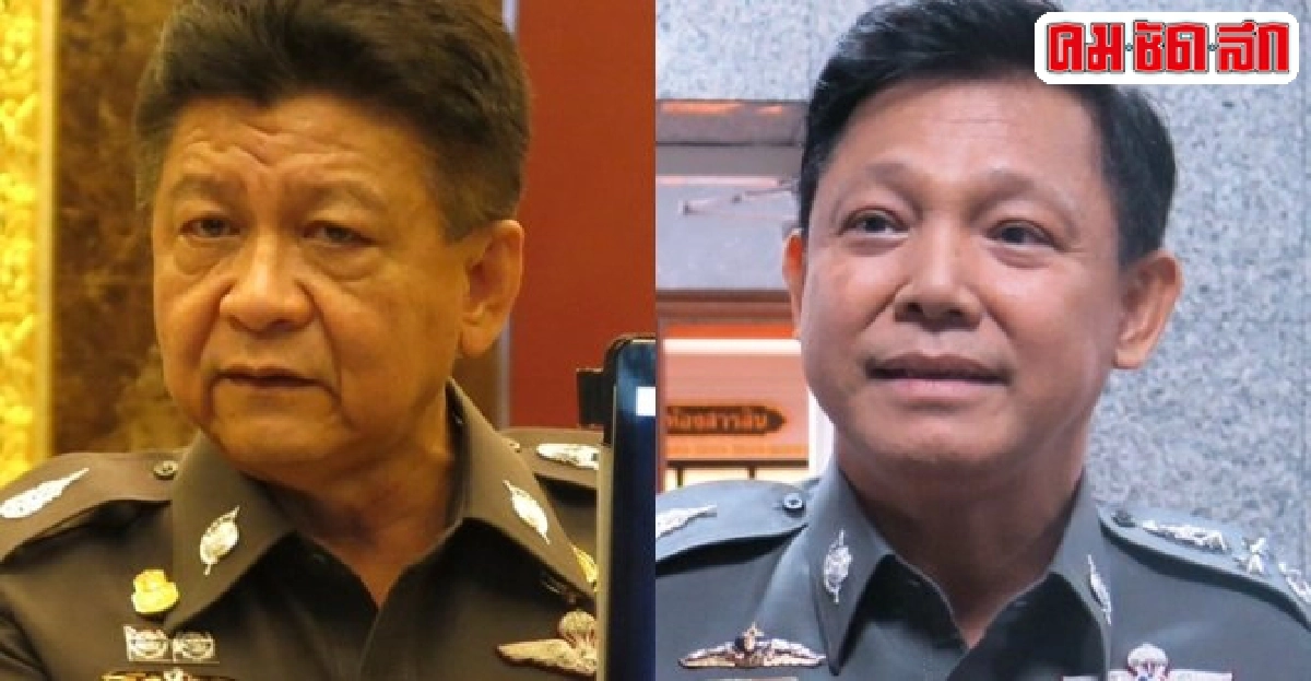 อินไซด์ตำรวจประจำวันที่2ต.ค.2558 อินไซด์ตำรวจประจำวันที่2ต.ค.2558