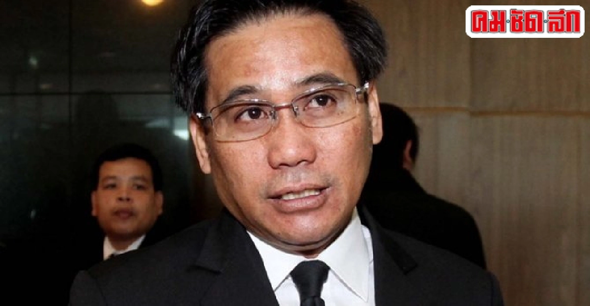 ทนายปูจี้อดีตอสส.ตอบคำถาม3ข้อ
