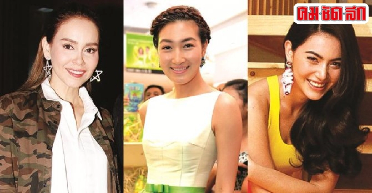 นัทอึกอักแพนเค้ก-ใหม่รับบทนางเอก นัทอึกอักแพนเค้ก-ใหม่รับบทนางเอก