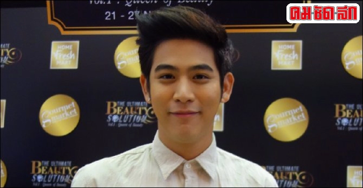 คมชัดลึกเม้าท์นอกจอ:ศ.2ตค.58 คมชัดลึกเม้าท์นอกจอ:ศ.2ตค.58