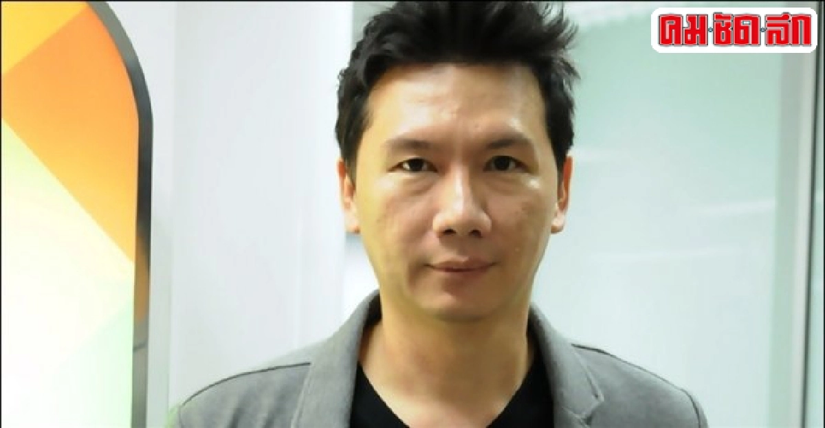 โด่งอุบชื่อนักแสดงเสียบแทนเจี๊ยบ