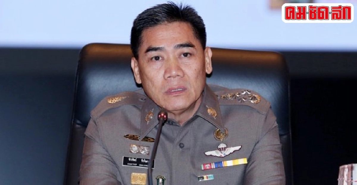 จักรทิพย์คาดใช้เวลา3-4วันได้ความชัดเจนติดตามตัวอ๊อด