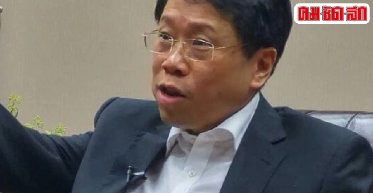 'ธีระเกียรติ'ติงสมศ.ประกาศประเมินรอบสี่ขัดก.ม.