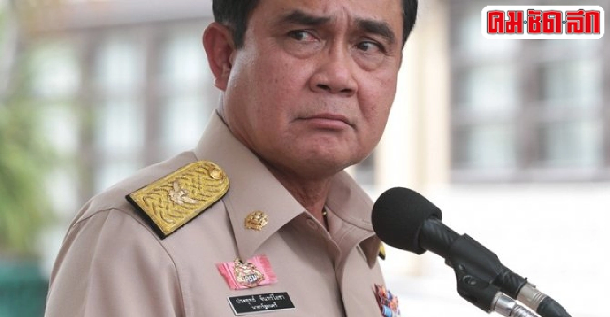 รับมือส่งออกขาลง รับมือส่งออกขาลง