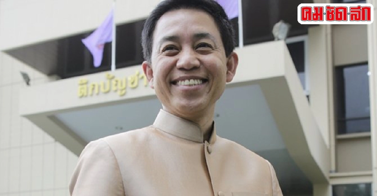 รบ.แจงอีกซิงเกิล เกตเวย์แค่ศึกษา รบ.แจงอีกซิงเกิล เกตเวย์แค่ศึกษา