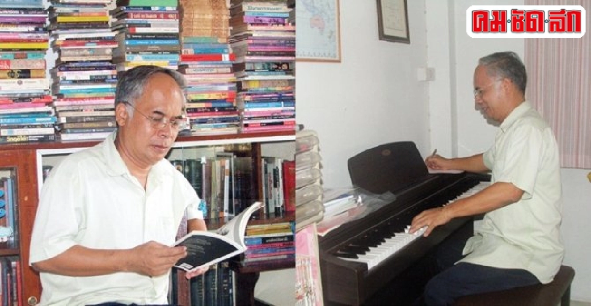 ศิลป์แห่งแผ่นดิน : สมัครเล่นมืออาชีพ
