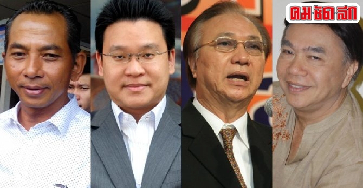 เลื่อนตรวจหลักฐาน'กปปส.'กบฏ! เลื่อนตรวจหลักฐาน'กปปส.'กบฏ!