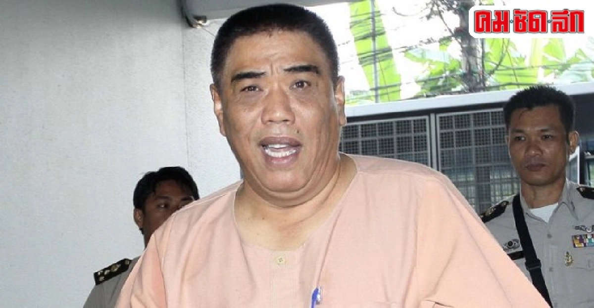 พักโทษ!ปล่อยตัว'ผู้พันตึ๋ง'แล้ว พักโทษ!ปล่อยตัว'ผู้พันตึ๋ง'แล้ว