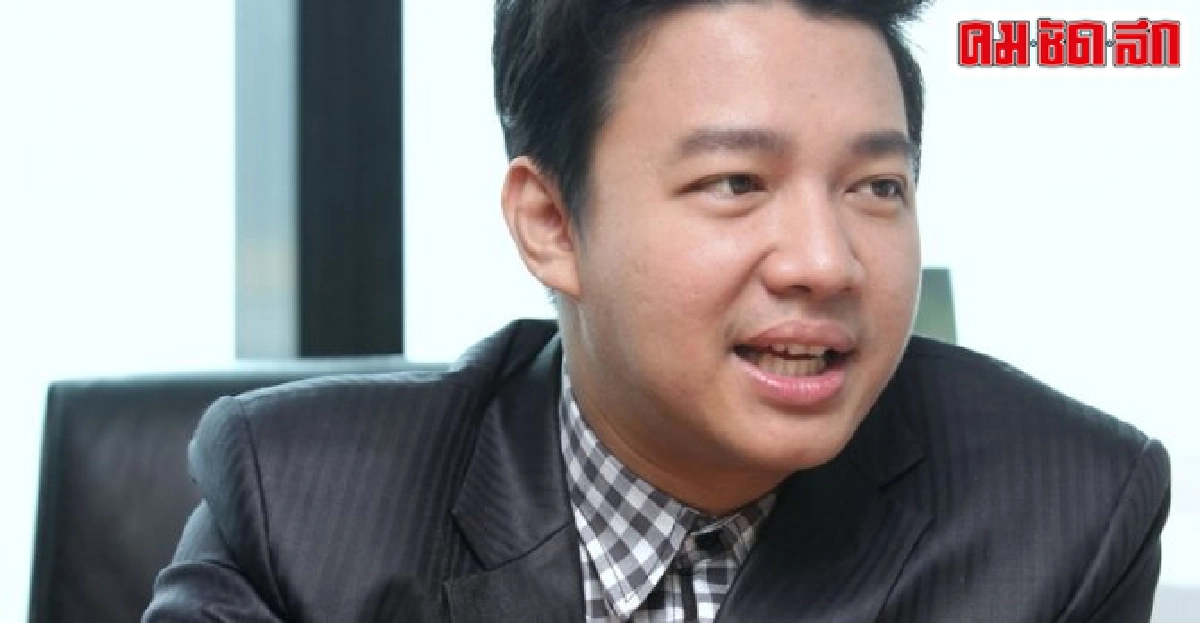 หนุนรัฐใช้เลขบัตรปชช. เข้าเน็ตแทน 'ซิงเกิล เกตเวย์'