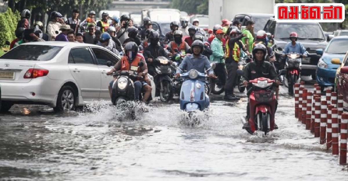 ฝนถล่มกรุง!แจ้งวัฒนะ-รัชดา-งามวงศ์วาน-พหลฯน้ำท่วมขัง