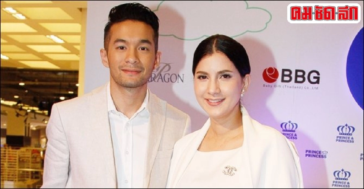 เปิ้น-นิวเผยชีวิตเปลี่ยนผวาคืนแรกลูกสาวร้องหนัก
