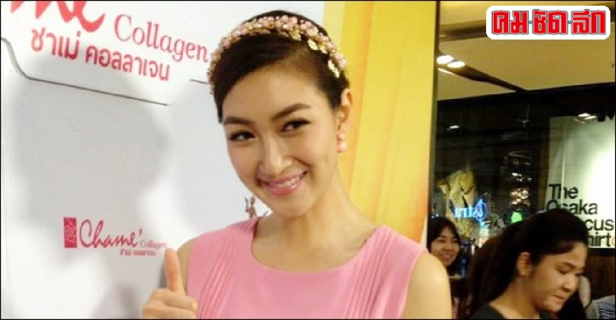 แพนเค้กปลื้มกระแสเอ็มวีแรง