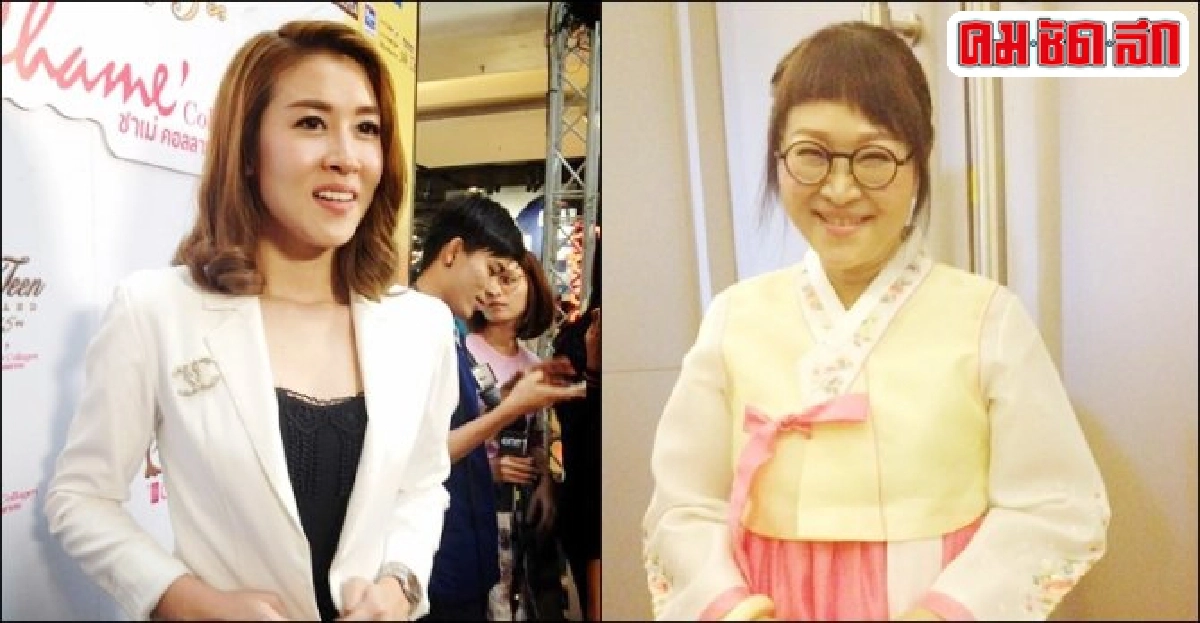 เชียร์อึกอักลงคิวปิดส์ฯคู่เต้ย เชียร์อึกอักลงคิวปิดส์ฯคู่เต้ย