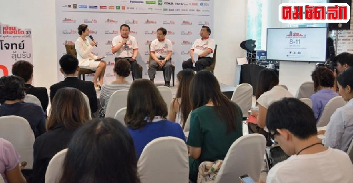 ลุ้นมาตรการปั๊มแรงซื้อบ้านหนุนรัฐมาถูกทาง-หวังมีผลใช้โดยเร็ว