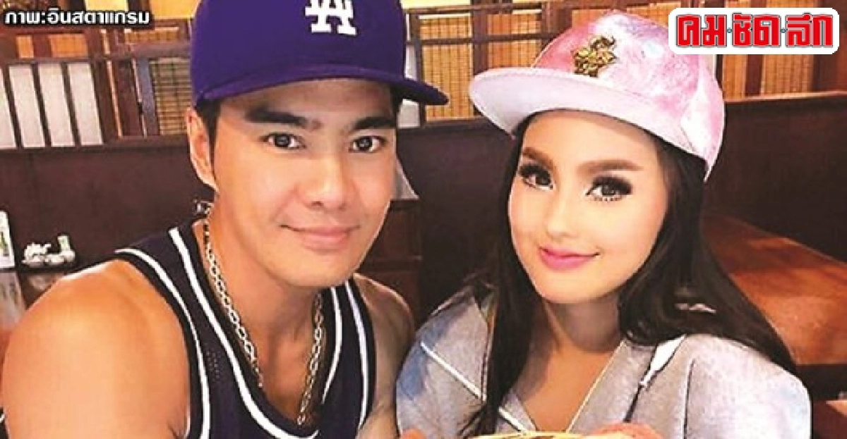 เคลลี่รับศึกษาดูใจนาย1เดือน เคลลี่รับศึกษาดูใจนาย1เดือน