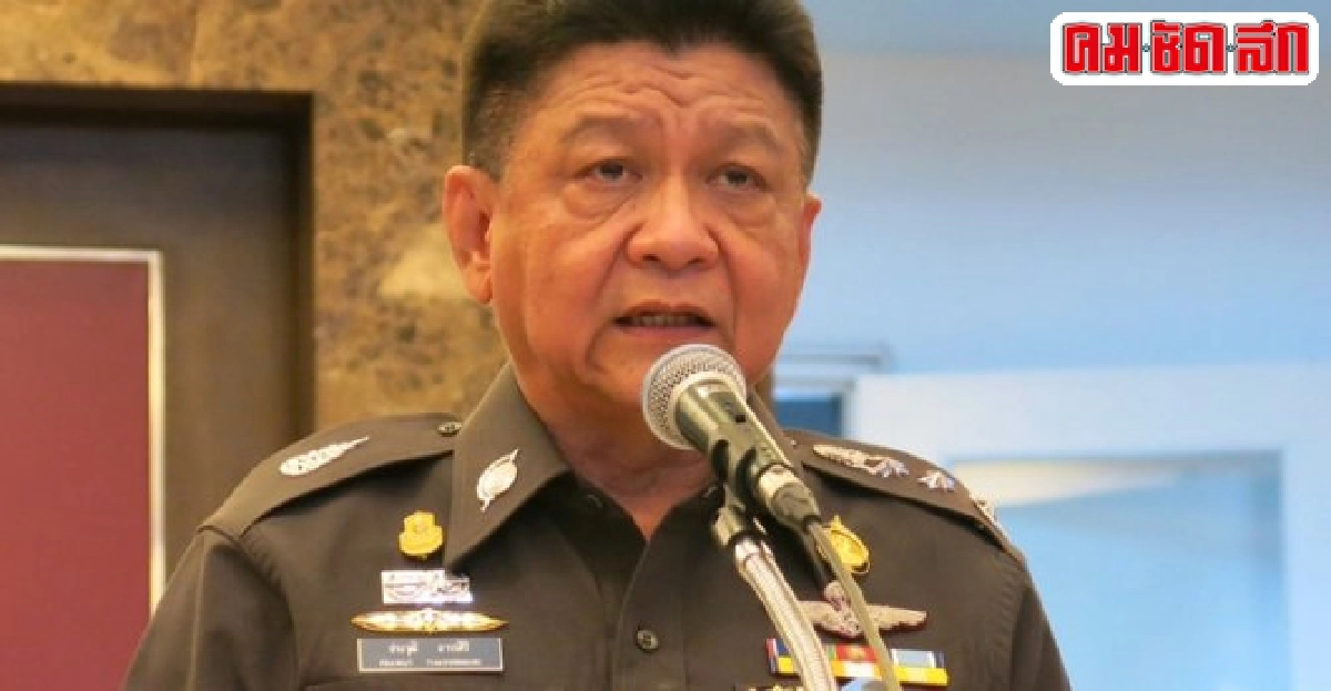 ประวุฒิคาดอ๊อด พยุงวงศ์ยังกบดานไทย ประวุฒิคาดอ๊อด พยุงวงศ์ยังกบดานไทย
